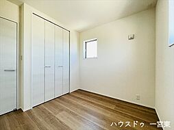 洋室の画像