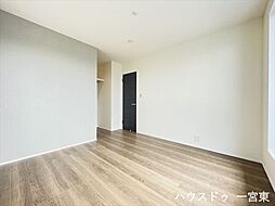 洋室の画像