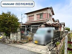 鈴鹿市白子3丁目　建築条件なし土地