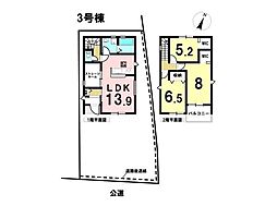 リーブルファイン四日市市馳出町 全3棟 3号棟