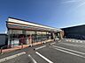 周辺：セブンイレブン 鈴鹿磯山3丁目店【スローガンは「近くて便利」。地域の人へのサービスを重視し、配達サービスにも力を入れている。（電子マネー利用可　ＡＴＭあり　ネット通販あり）nanacoポイントサー…