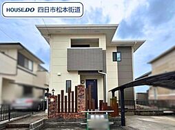 四日市市松本1丁目　中古一戸建て