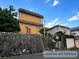 四日市市三滝台2丁目:外観