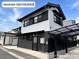 岐阜市萱場南2丁目:外観