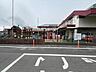 周辺：海山会 海山道保育園保育時間 平日：標準認定　7:00～18:00延長保育　18:00～19:00短時間認定　 8:30～16:30土曜　7:30～18:00休園日 日曜・祝日 1540m