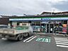 周辺：ファミリーマート 四日市小林町店24時間営業スローガンは「Fun＆Fresh」。驚きやワクワク感を与えるべく、商品改革に取り組んでいる。（電子マネー利用可　ＡＴＭあり　ネット通販あり）Tポイン…