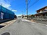 その他：幅員約11.6ｍの前面道路です。広々としていて、街並みが開放的で圧迫感がありません。