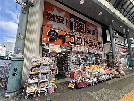 ダイコクドラッグ 近鉄四日市駅前電話番号: 059-359-5955 450m
