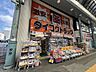 周辺：ダイコクドラッグ 近鉄四日市駅前電話番号： 059-359-5955 450m