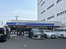 周辺：ローソン 四日市堀木店24時間営業スローガンは「マチの健康ステーション」、健康や美容に配慮した商品が豊富。(電子マネー利用可　ＡＴＭあり　ネット通販あり）Ponta dポイントサービスあり。 290m