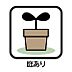 設備：その他設備