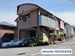 四日市市大矢知新町:外観