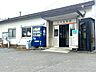 周辺：大矢知駅三岐鉄道三岐線駐輪場・ロータリー・トイレ・自動販売機あり 1500m
