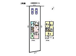 クレイドルガーデン四日市市川北第6 全2棟 2号棟