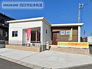 大谷台小学校／山手中学校エリアの角地に建つ年齢を重ねても安心して長く住める平屋の3LDKです。周辺環境の確認を兼ねて一度ご見学してみませんか。（2025年11月17日　撮影）
