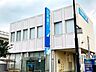 周辺：銀行 1000m 足利銀行　加須支店()