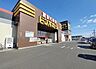 周辺：ショッピングセンター 2600m ドン・キホーテ 行田持田インター店