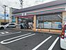 周辺：コンビニ 806m セブンイレブン新潟幸栄店