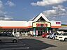 周辺：ショッピングセンター 1100m 清水フードセンター河渡店