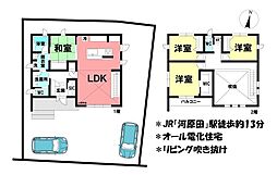 中古戸建　鈴鹿市高岡台三丁目 4LDKの間取り