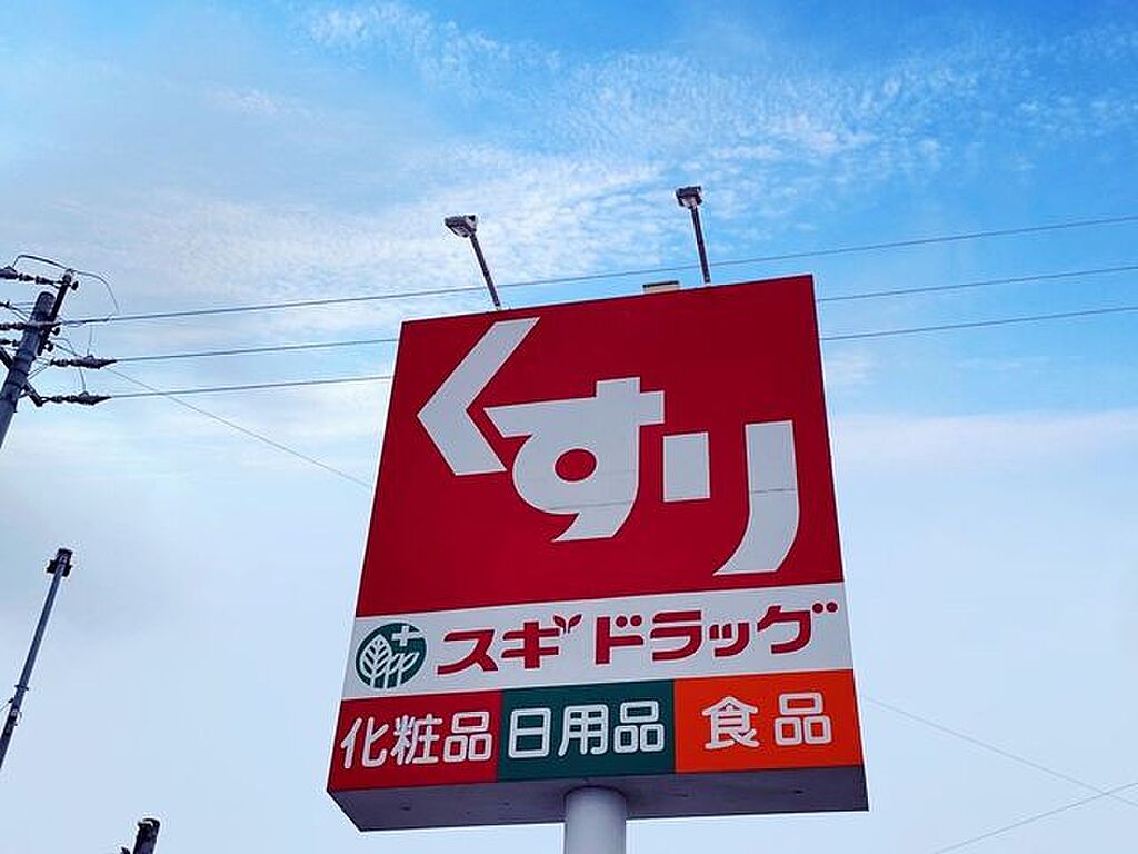 detached 三重県鈴鹿市稲生塩屋2丁目