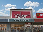 ホームセンターバロー鈴鹿店 800m