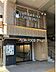 周辺：ダイエーイオンフードスタイル千船店 260m