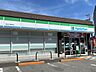 周辺：ファミマ　西淀川野里店 230m