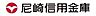 周辺：尼崎信用金庫塚本支店 390m