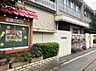 周辺：大阪市立野里幼稚園 370m