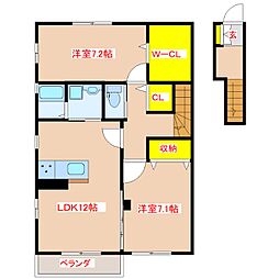 ベルグラース1 2LDKの間取図画像