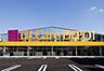 周辺：Fit　Care　DEPOT笹下店 徒歩2分。 90m