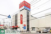西友 徒歩14分。スーパー 1090m