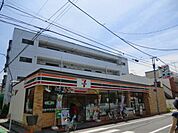 セブンイレブン 500m
