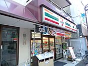 セブンイレブン 200m