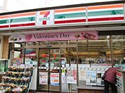 セブンイレブン本木店 851m