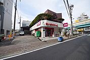 まいばすけっと 西新井駅西口店 徒歩5分。 380m