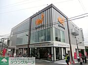 グルメシティ千住曙町店 徒歩10分。スーパー 780m