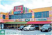旬鮮食品館カズン関原店 徒歩7分。スーパー 560m