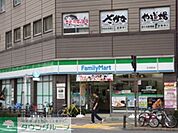 ファミリーマート新田一丁目店 556m
