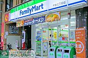 ファミリーマート千住三丁目店 徒歩5分。 360m