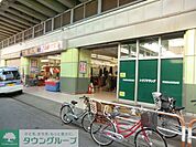 東武ストア梅島店 徒歩8分。スーパー 640m