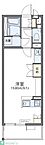 東京都足立区竹の塚5丁目24-4：物件画像／株式会社タウンハウジング東京　西新井店