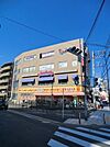 どらっぐぱぱす 665m