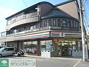 セブンイレブン 徒歩5分。コンビニ 380m