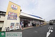 東武ストア草加中根店 徒歩10分。 730m
