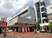 ＴＳＵＴＡＹＡ 530m