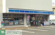 ローソン 徒歩11分。コンビニ 880m