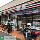 セブンイレブン足立西綾瀬3丁目店 徒歩3分。 230m