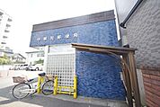 中草加郵便局 145m